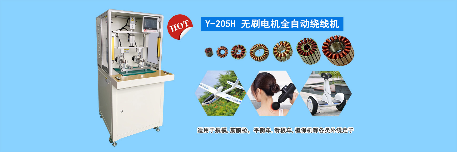 大型臭氧發生器廠家