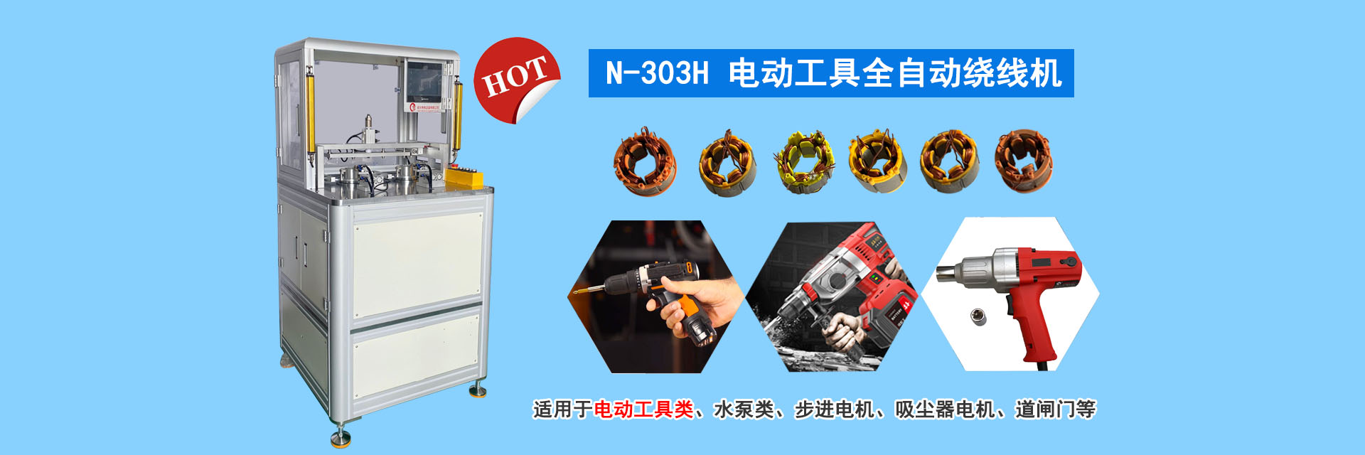 臭氧發生器脫硝